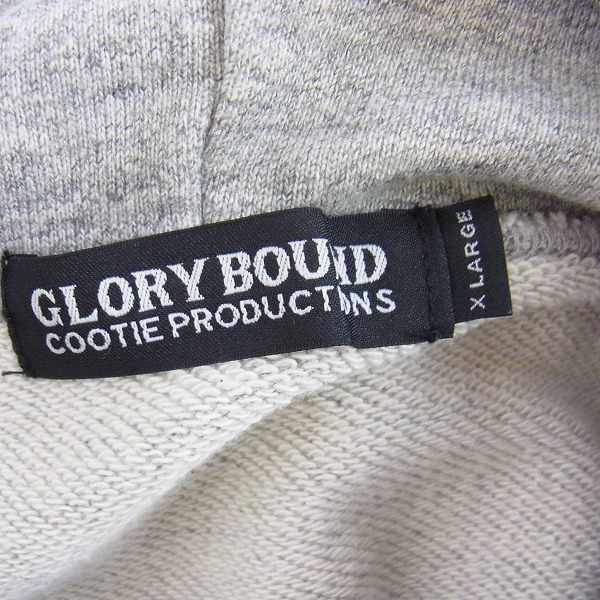 実際に弊社で買取させて頂いたCOOTIE PRODUCTIONS GLORY BOUND/クーティー Print Pullover Parka/ペイント プルオーバー パーカー REVOLUTION CTE-17S328/XLの画像 2枚目