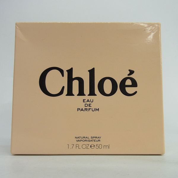 実際に弊社で買取させて頂いたChloe/クロエ オードパルファム EDP 香水 50ml