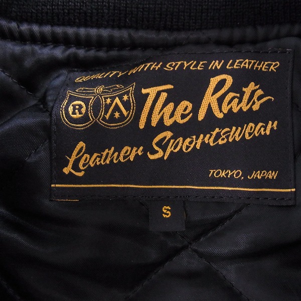 実際に弊社で買取させて頂いたRats/ラッツ レザー切替 スタジアムジャンバー VARSITY JACKET TYPE-B 17RJ-1106B/Sの画像 2枚目