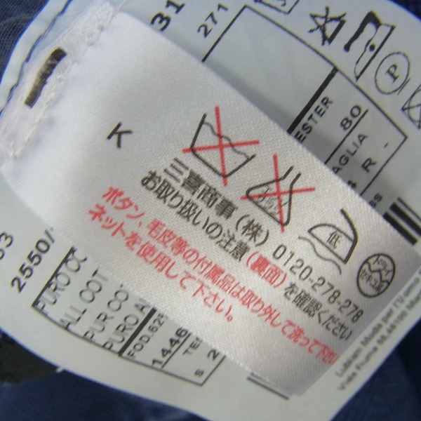 実際に弊社で買取させて頂いたHYDROGEN/ハイドロゲン×ルイジビアンキ コラボジャケット スカルボタン 44の画像 4枚目