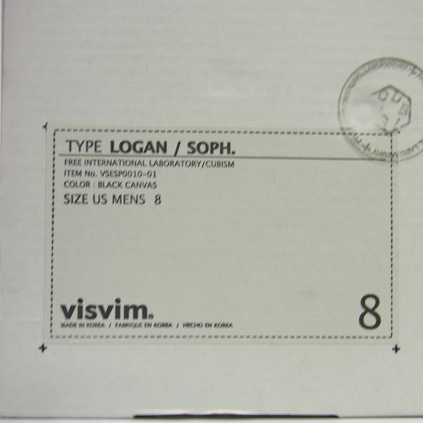 実際に弊社で買取させて頂いたvisvim×SOPHNET./ビズビム×ソフネット LOGAN スニーカー/8の画像 7枚目