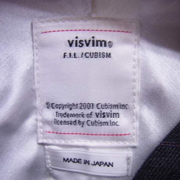 実際に弊社で買取させて頂いたVISVIM/ビズビム 18SS DHARMA SHIRT チャイナシャツ/2の画像 2枚目