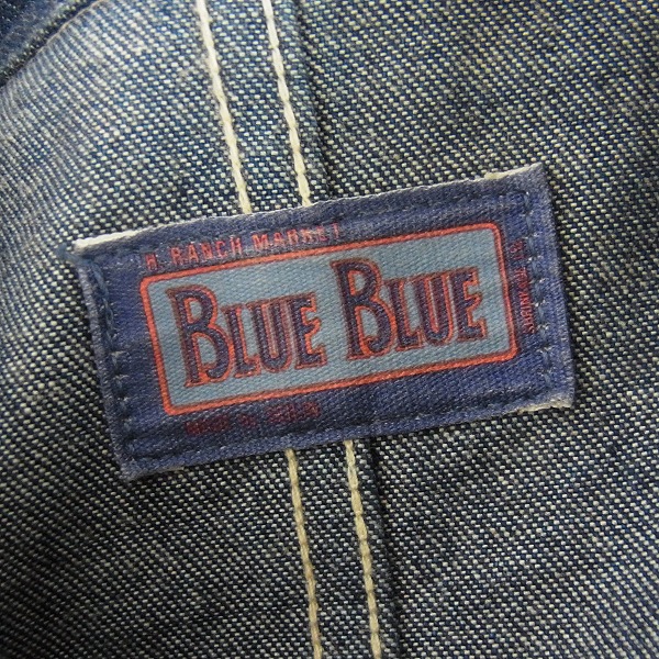 実際に弊社で買取させて頂いたBLUE BLUE/ブルーブルー ペイント加工 デニムジャケット/3の画像 2枚目
