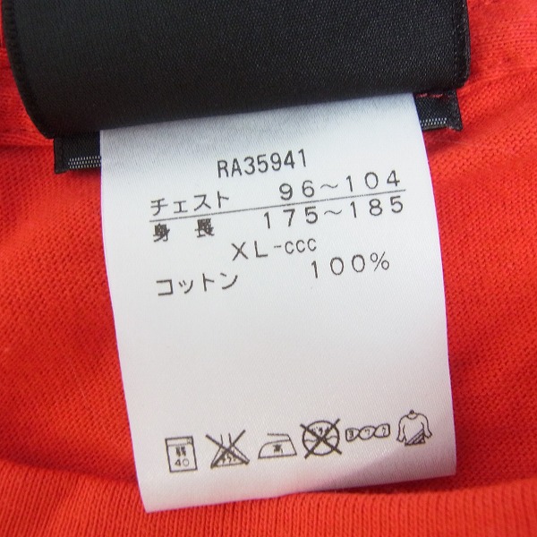 実際に弊社で買取させて頂いたCANTERBURY/カンタベリー RWC2015 日本代表 鉄腕アトム×五郎丸 Tシャツ/XLの画像 3枚目