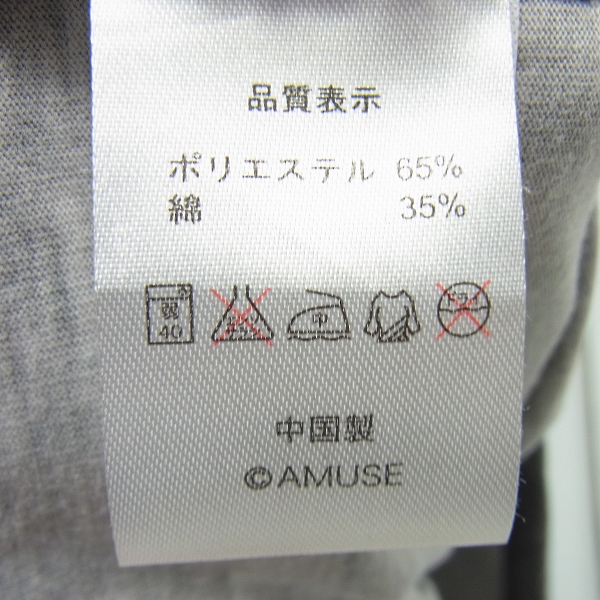 実際に弊社で買取させて頂いたONE OK ROCK/ワンオクロック/ワンオク バンドTシャツ 10th Anniversary/10周年記念/Mの画像 3枚目