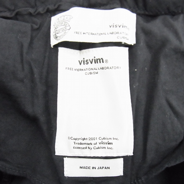 実際に弊社で買取させて頂いたvisvim/ビズビム SLIM CHINO GIZA/チノパン ネイビー /1の画像 3枚目