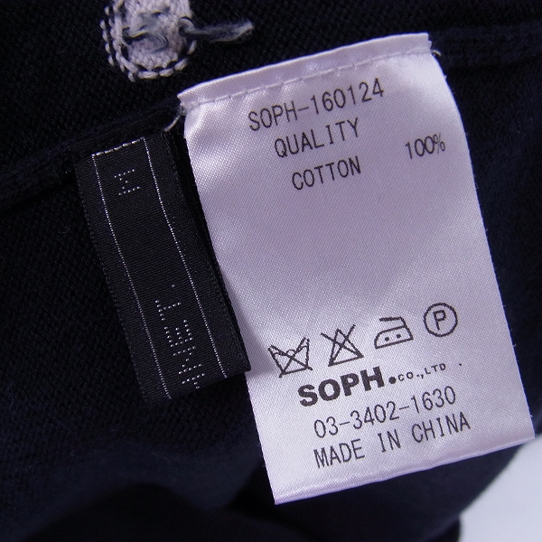 実際に弊社で買取させて頂いたSOPHNET/ソフネット 16SS MULTI MIX CREW NECK KNIT/星条旗ロゴニット/160124/Mの画像 2枚目