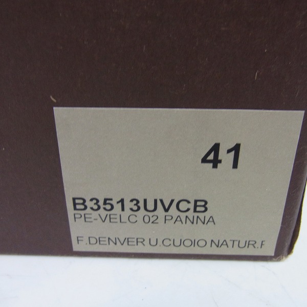 実際に弊社で買取させて頂いたBUTTERO/ブッテロ スエードローファー ベージュ B3513/41の画像 9枚目