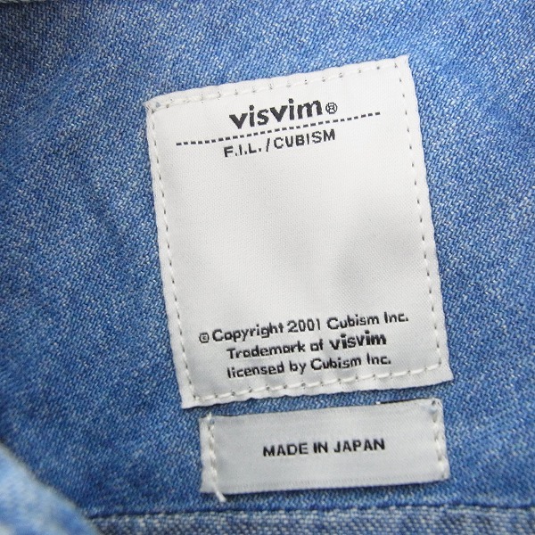 実際に弊社で買取させて頂いたvisvim/ビズビム SOCIAL SCULPTURE SHIRT L/S /S/VS0001638-01の画像 2枚目