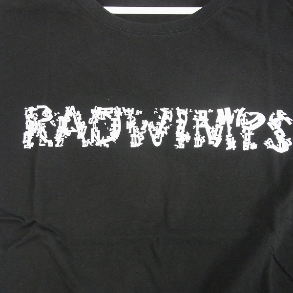 実際に弊社で買取させて頂いたRADWIMPS/ラッドウィンプス byebye 13/夏フェス/絶体絶命 TOUR バンドTシャツ L/XL 4点セットの画像 5枚目