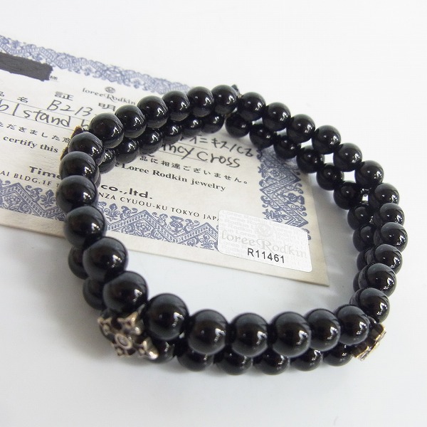 実際に弊社で買取させて頂いた【ギャラ付き】Loree Rodkin/ローリーロドキン ダブルビーズブレスレット オニキス/クロス