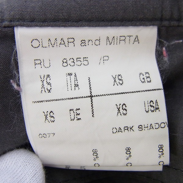 実際に弊社で買取させて頂いたRick Owens/リックオウエンス OLMAR and MIRTA ラムレザー切替パンツ/XSの画像 4枚目