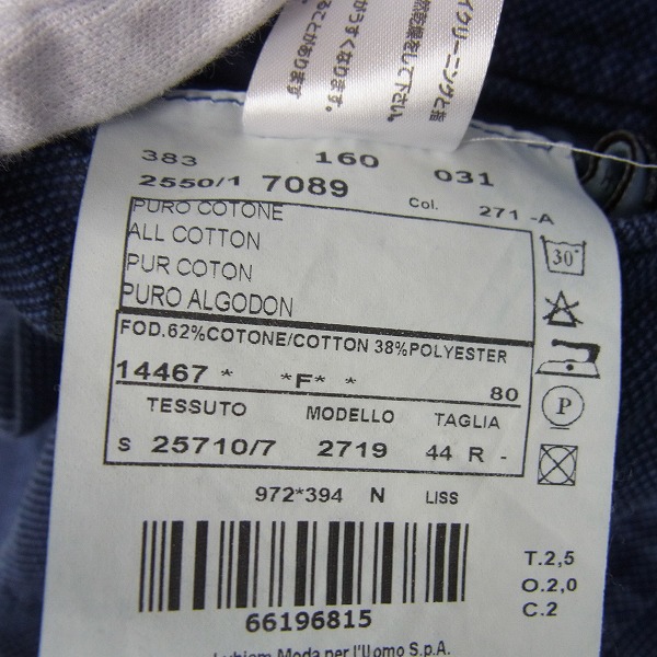 実際に弊社で買取させて頂いたHYDROGEN/ハイドロゲン×ルイジビアンキ コラボジャケット スカルボタン 44の画像 3枚目