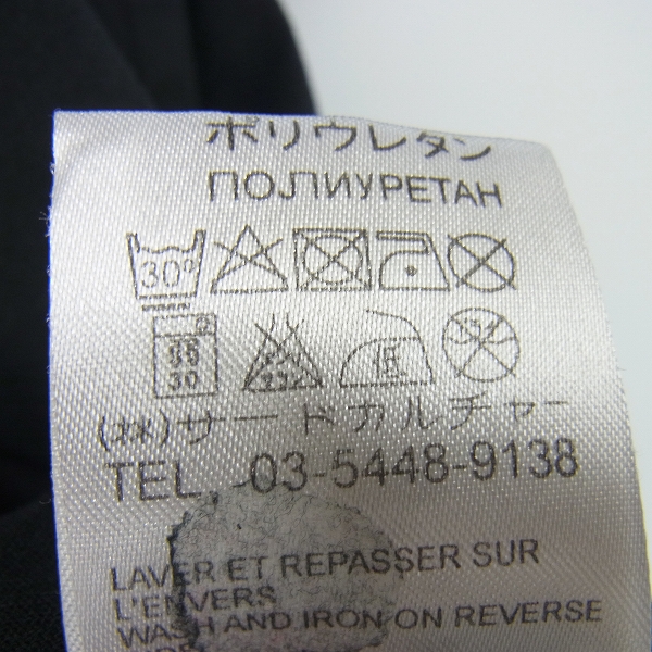 実際に弊社で買取させて頂いたGIVENCHY/ジバンシー スター 星柄 ワッペン 半袖 Tシャツ Lの画像 4枚目