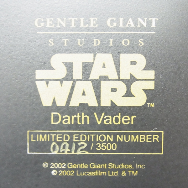 実際に弊社で買取させて頂いたGentle Giant/ジェントルジャイアント ミニバスト Darth Vader/ダースベイダー 世界限定3500体 SWの画像 6枚目