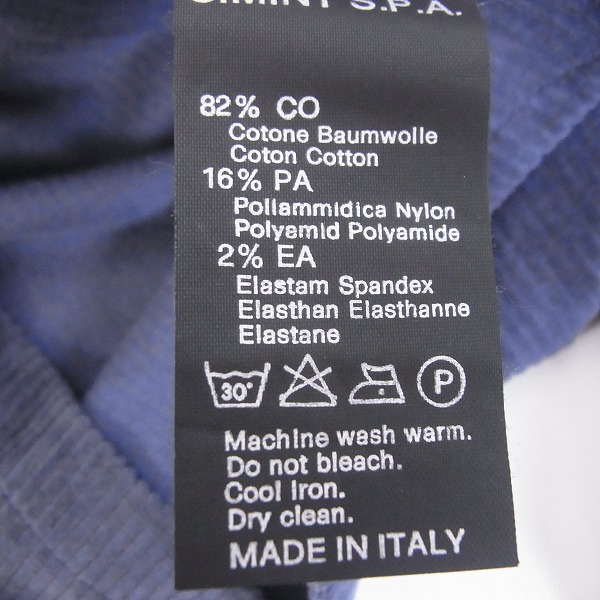 実際に弊社で買取させて頂いたGIORGIO ARMANI/ジョルジオアルマーニ SIMINT コーデュロイ ボタンダウン シャツ/48の画像 3枚目