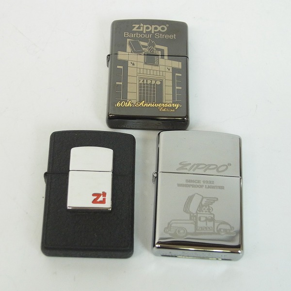 実際に弊社で買取させて頂いたZIPPO エボニー Barbour St/本部 60周年 1932 WINDPROOF等 3点セット