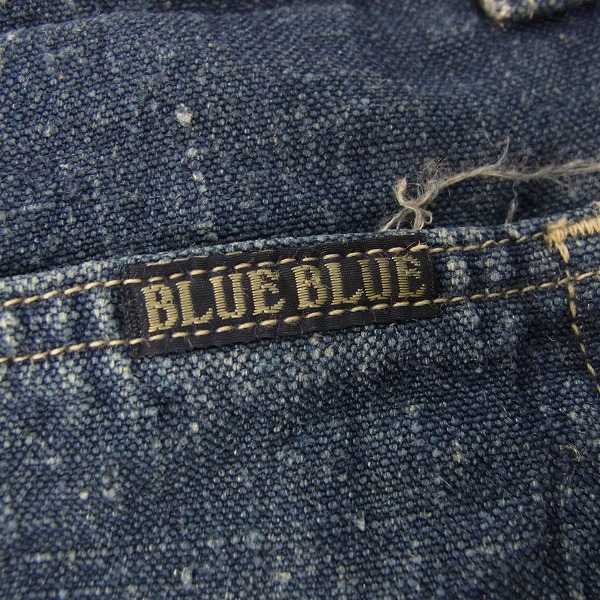 実際に弊社で買取させて頂いたハリウッドランチマーケット/ブルーブルー デニム パンツ 6点セットの画像 4枚目