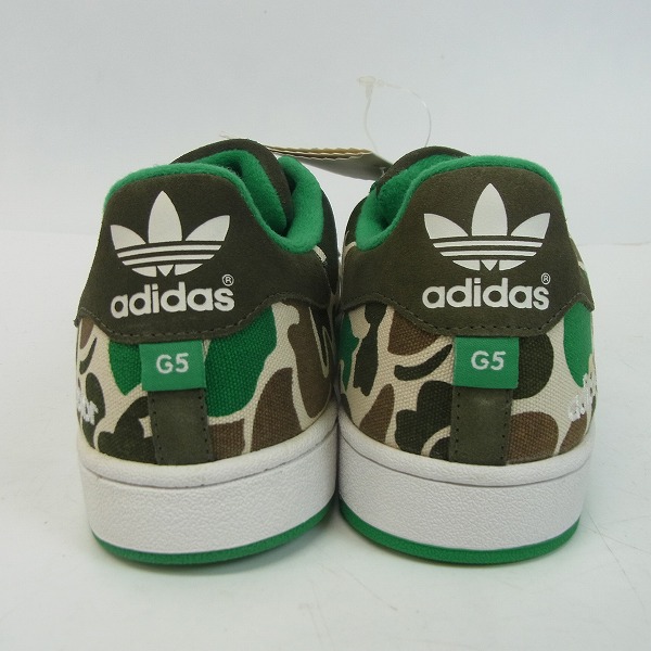 実際に弊社で買取させて頂いたadidas/アディダス SuperstarⅡ G5/スーパースター2 迷彩/カモ柄 562904/27.5の画像 1枚目