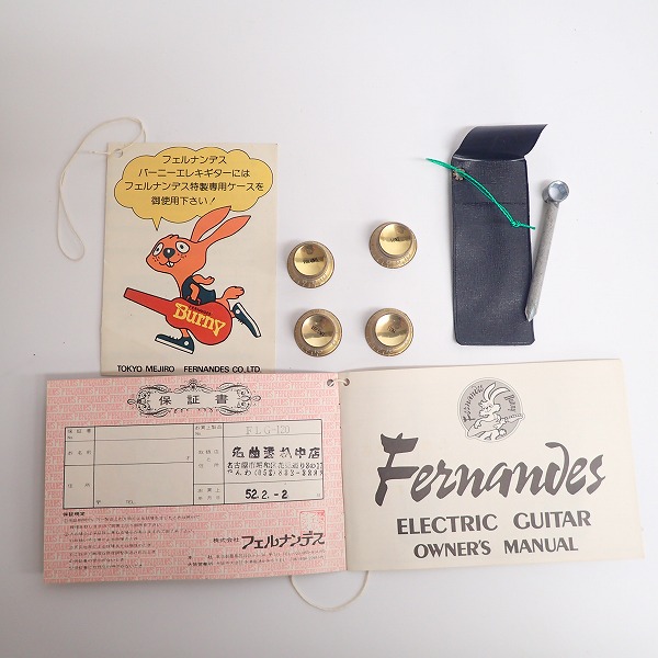 実際に弊社で買取させて頂いた★Burny/バーニー by FERNANDES Les Pau lMODEL/レスポールモデル エレキギター FLG-120の画像 7枚目