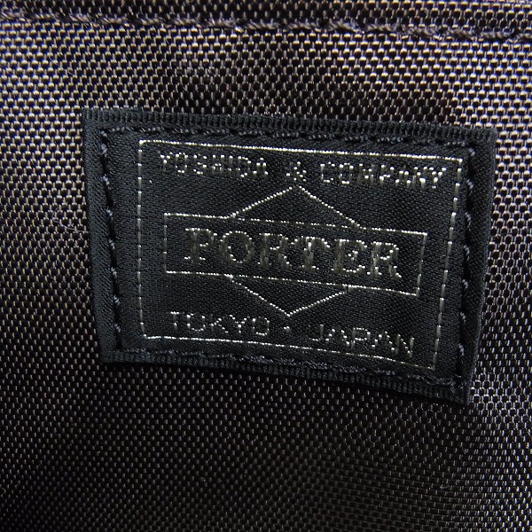 実際に弊社で買取させて頂いたRats×PORTER/ラッツ×ポーター 17SS カモフラージュ/フォレスト トートバッグの画像 6枚目