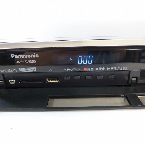 Panasonic パナソニック DIGA HDD搭載ハイビジョンブルーレイディスク