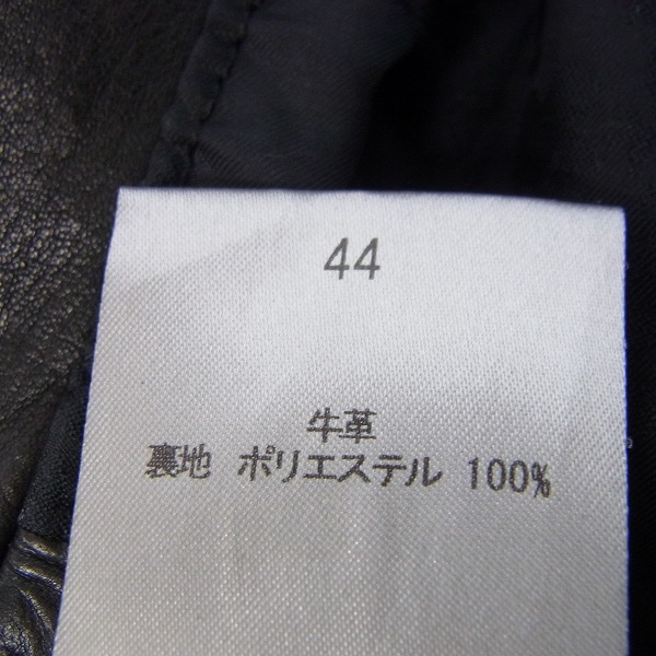 実際に弊社で買取させて頂いたRoen/ロエン カウレザー 背面スカル ジャケット 72132027/44の画像 4枚目