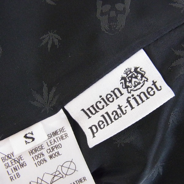 実際に弊社で買取させて頂いたlucien pellat-finet/ルシアンペラフィネ カシミヤ×ホースハイド スタジャン/ブルゾン Sの画像 2枚目