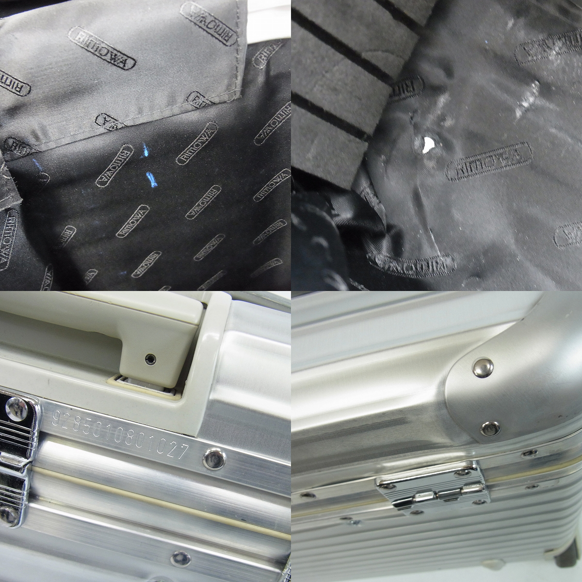 実際に弊社で買取させて頂いたRIMOWA/リモワ TOPAS PILOT TROLLEY/トパーズパイロットトローリー 2輪 928.50の画像 5枚目