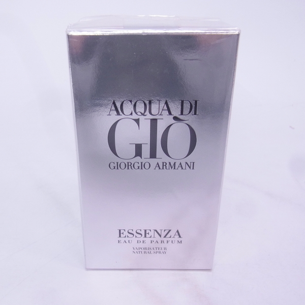 実際に弊社で買取させて頂いた【未開封】GIORGIO ARMANI/ジョルジオ アルマーニ CQUA DI GIO エッセンツァ 75ml