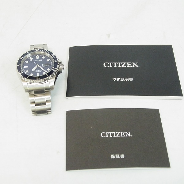 CITIZEN/シチズン コレクション ダイバーズデザイン オートマチック