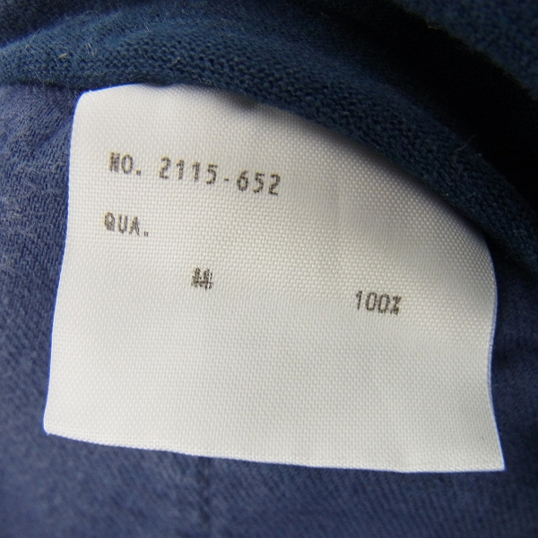 実際に弊社で買取させて頂いたLAD MUSICIAN/ラッドミュージシャン クロップドワイドパンツ/NVY /44の画像 3枚目