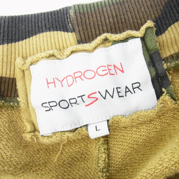 実際に弊社で買取させて頂いたHYDROGEN/ハイドロゲン カモフラ/迷彩 スウェットパンツ Lの画像 2枚目