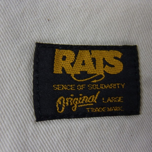 実際に弊社で買取させて頂いたRats/ラッツ 17AW ネオストレート ダックパンツ 17RP-1009/Lの画像 3枚目