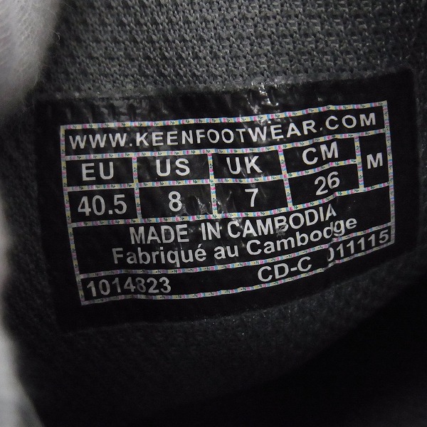 実際に弊社で買取させて頂いたKEEN/キーン JASPER/ジャスパー スニーカー 1014823/26の画像 5枚目