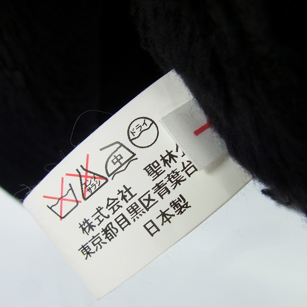 実際に弊社で買取させて頂いたBLUE BLUE/ブルーブルー ジャーマンクロス レザーパッチ デッキコート/ジャケット 1の画像 4枚目