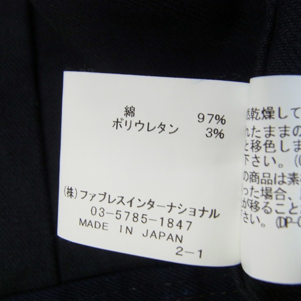 実際に弊社で買取させて頂いたGalaabenD/ガラアーベント デニムジャケット 87900201-RC-11S/Mの画像 3枚目