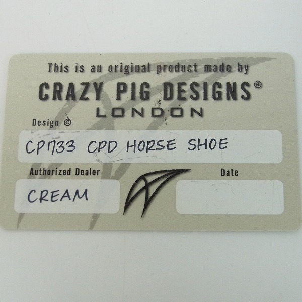 実際に弊社で買取させて頂いた【ギャラ付き】CRAZY PIG/クレイジーピッグ ラージ ホースシューリング 20.5号の画像 6枚目