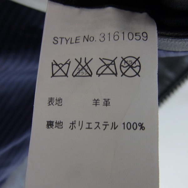 実際に弊社で買取させて頂いたSchott×EDIFICE/ショット×エディフィス シングルライダースジャケット ラムスキン/羊革 3161059/Lの画像 4枚目