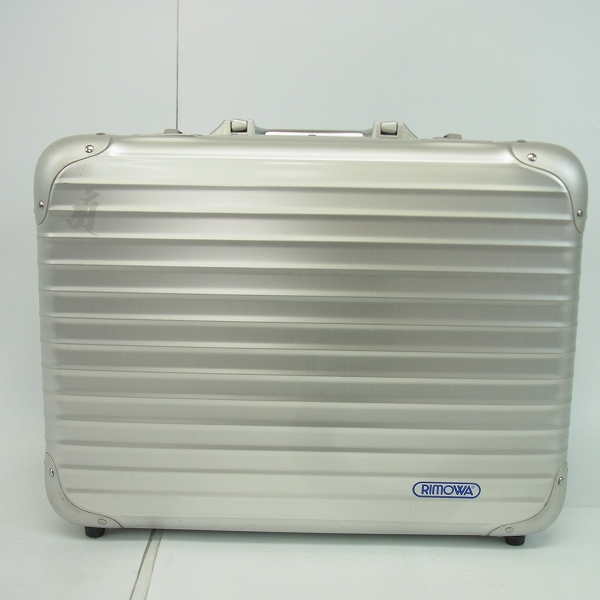 実際に弊社で買取させて頂いたRIMOWA/リモワ TOPAS/トパーズ アタッシュケース 928.14