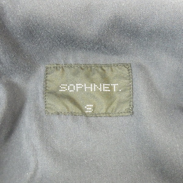 実際に弊社で買取させて頂いたSOPHNET./ソフネット 16SS 2TUCK SARROUEL ANKLE デニムパンツ SOPH-160047/Sの画像 4枚目