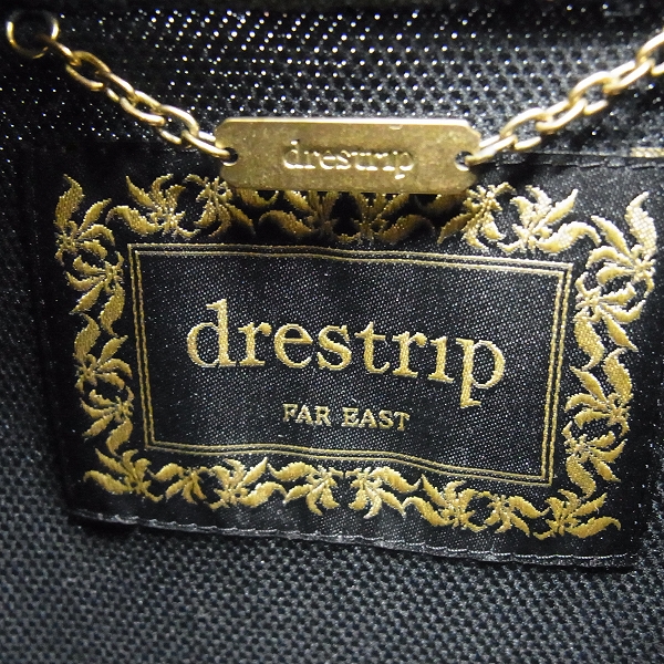 実際に弊社で買取させて頂いたdrestrip/ドレストリップ トラックジャケット/2の画像 2枚目