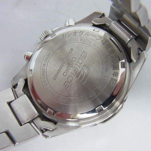 実際に弊社で買取させて頂いたCASIO/カシオ EDIFICE/エディフィス 腕時計 ソーラー充電/クロノグラフ EFR-518SBBJ-1AJFの画像 3枚目