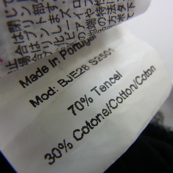 実際に弊社で買取させて頂いたNEIL BARRETT/ニールバレット カットソー 半袖/長袖シャツ/S/M 2点セットの画像 4枚目