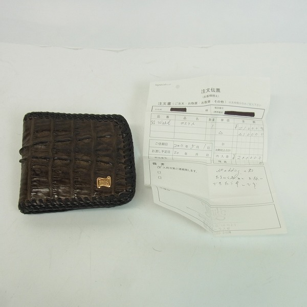 実際に弊社で買取させて頂いたSTANLEY GUESS/スタンリーゲス クロコダイル 2つ折り財布/ウォレットの画像 9枚目