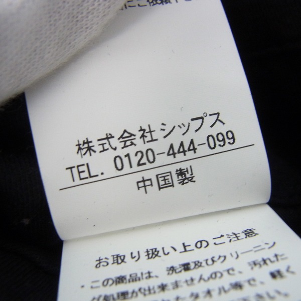 実際に弊社で買取させて頂いたSHIPS/シップス ラムレザー ジャケット 114-01-1515/Lの画像 4枚目