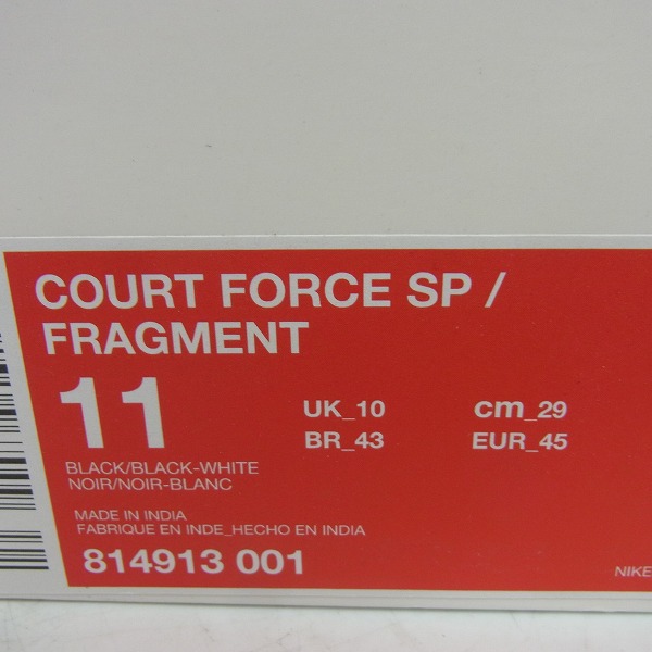 実際に弊社で買取させて頂いたGOODENOUGH ×NIKE×Fragment Design/グッドイナフ×ナイキ×フラグメント COURT FORCE SP/コートフォース 814913-001/29の画像 9枚目