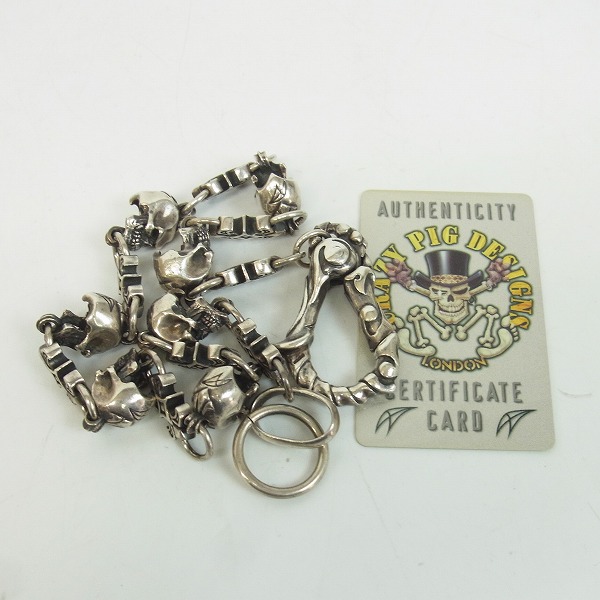 実際に弊社で買取させて頂いた【ギャラ有】CRAZY PIG/クレイジーピッグ SKULL FOR SKULL ウォレットチェーン #415の画像 7枚目