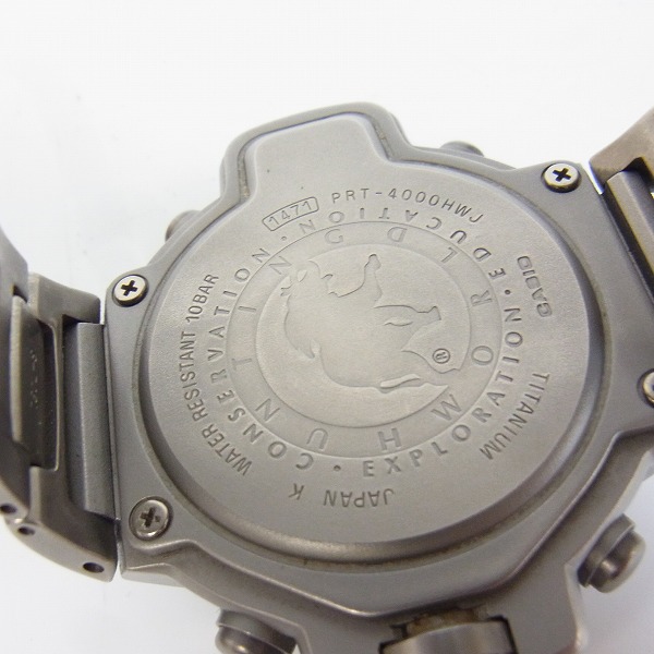 実際に弊社で買取させて頂いたPRO TREK/プロトレック HUNTING WORLD/ハンティングワールド PRT-4000HWJ【動作未確認】の画像 3枚目