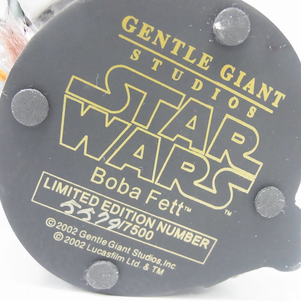 実際に弊社で買取させて頂いたGentle Giant/ジェントルジャイアント ミニバスト BOBA FETT/ボバフェット 世界限定7500体 SWの画像 5枚目